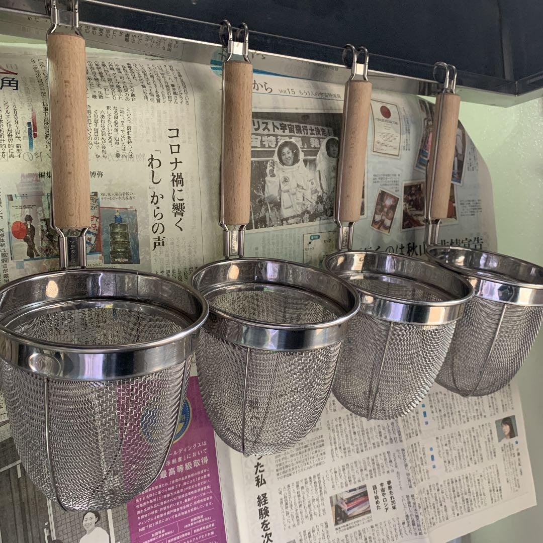 コメットカトウ / 美品 業務用 ゆで麺機 4穴 LPガス用 / 丸テボ4つ付