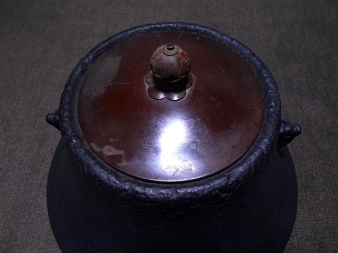 茶道具 富士釜 茶釜 真塗風炉型野々田電熱器 動作品 送料込み