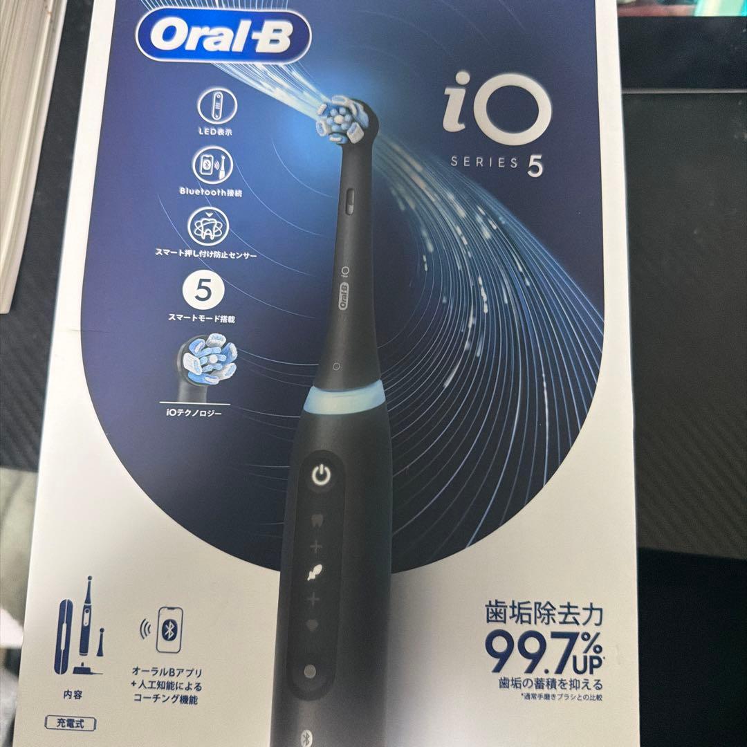 Oral-B iO Series 5 電動歯ブラシ本体