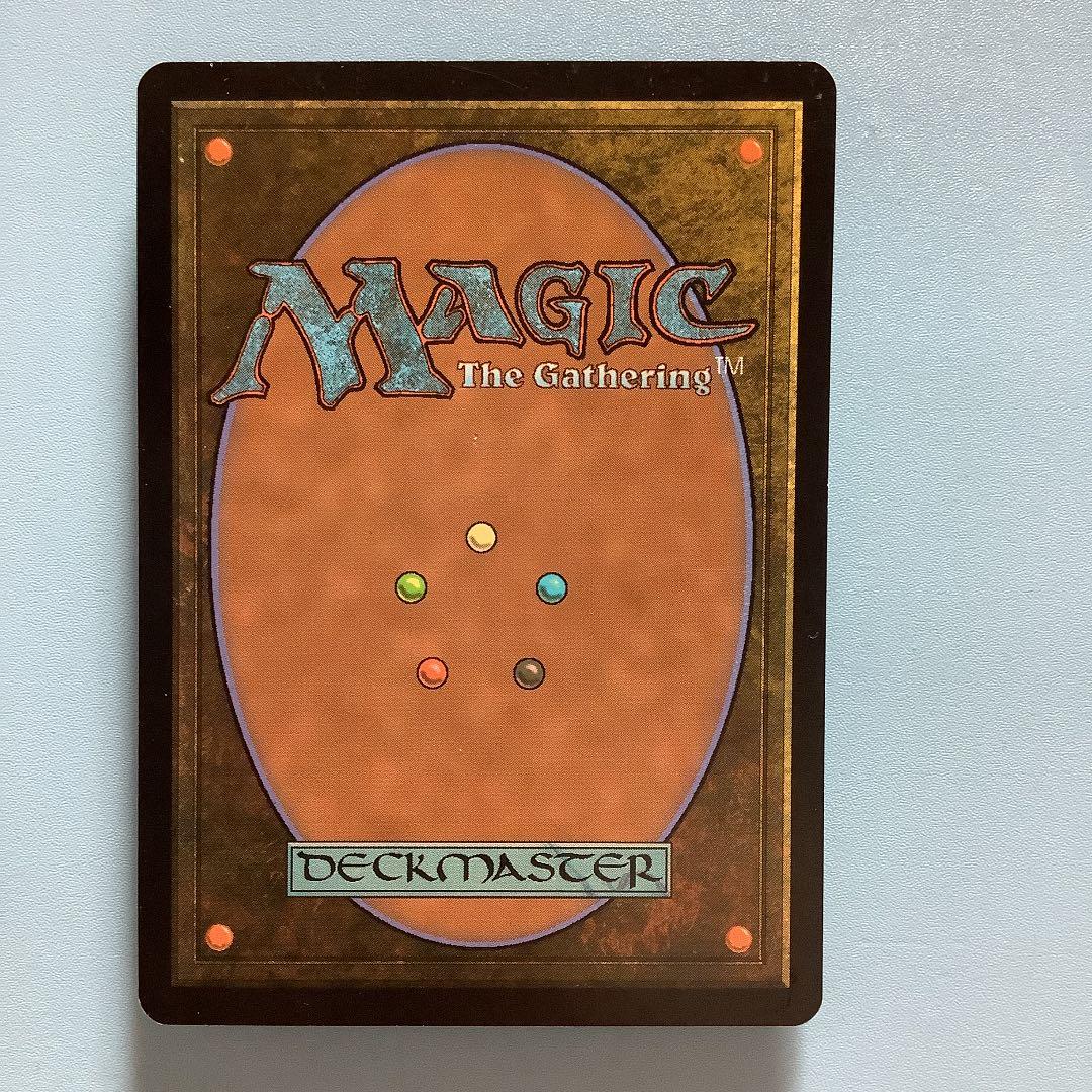 樹木茂る山麓/Wooded Foothills  ONS英語