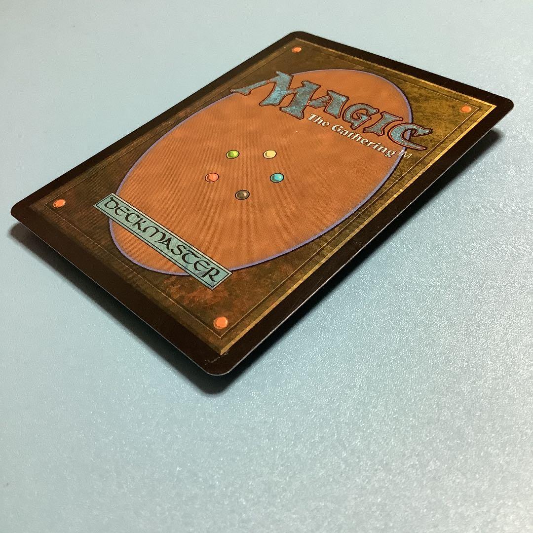 樹木茂る山麓/Wooded Foothills  ONS英語