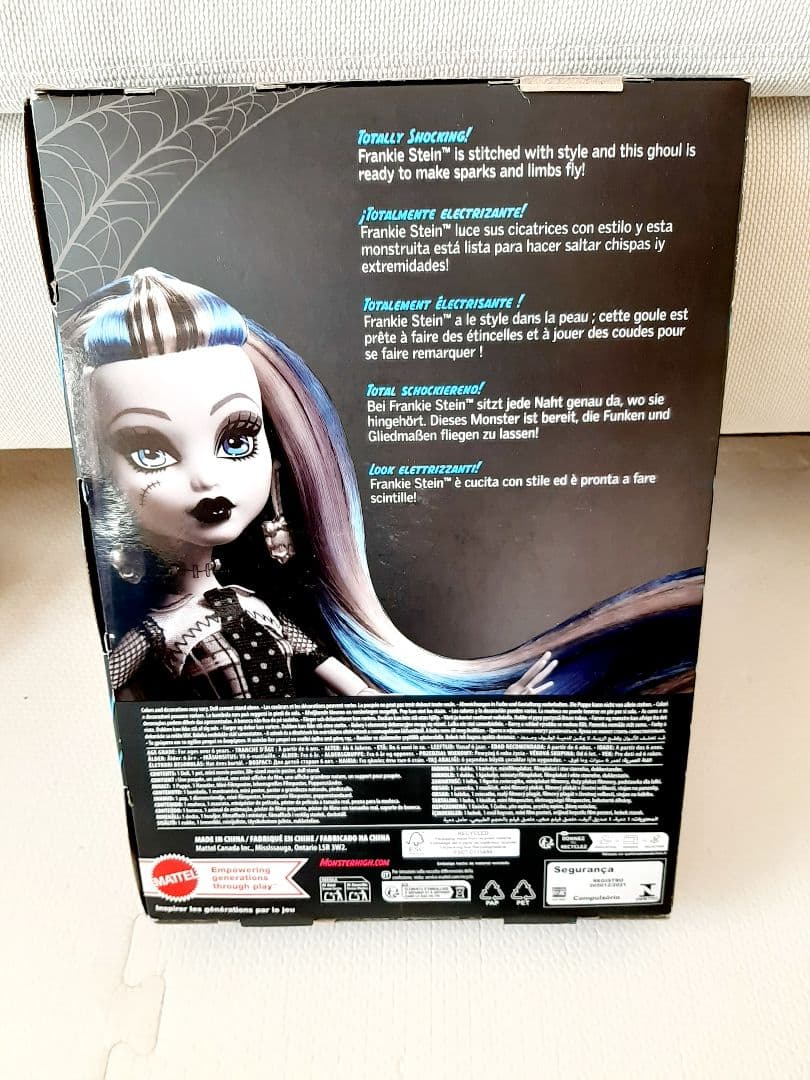 モンスターハイ　フランキー リールドラマ　海外限定