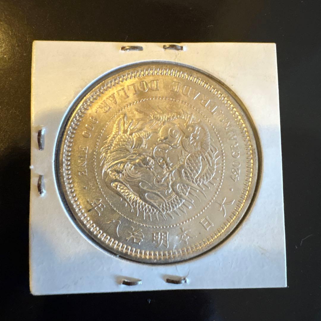 銀製 旧貨幣 花とドラゴンデザイン