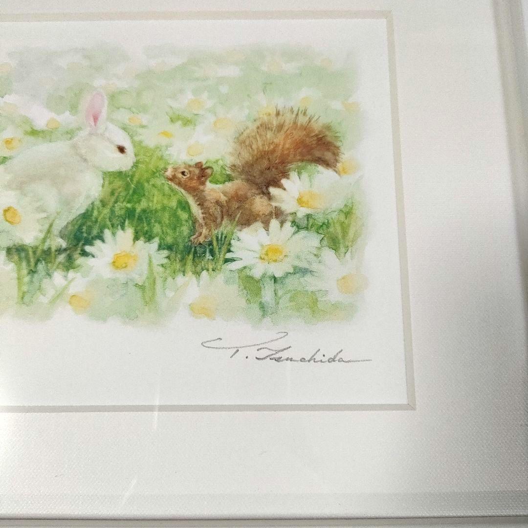 土田穣　つちだゆたか「お気に入りの野原」