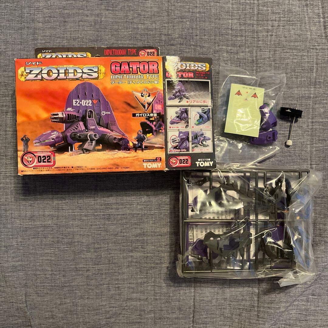 ゾイド　未組立品6体セット