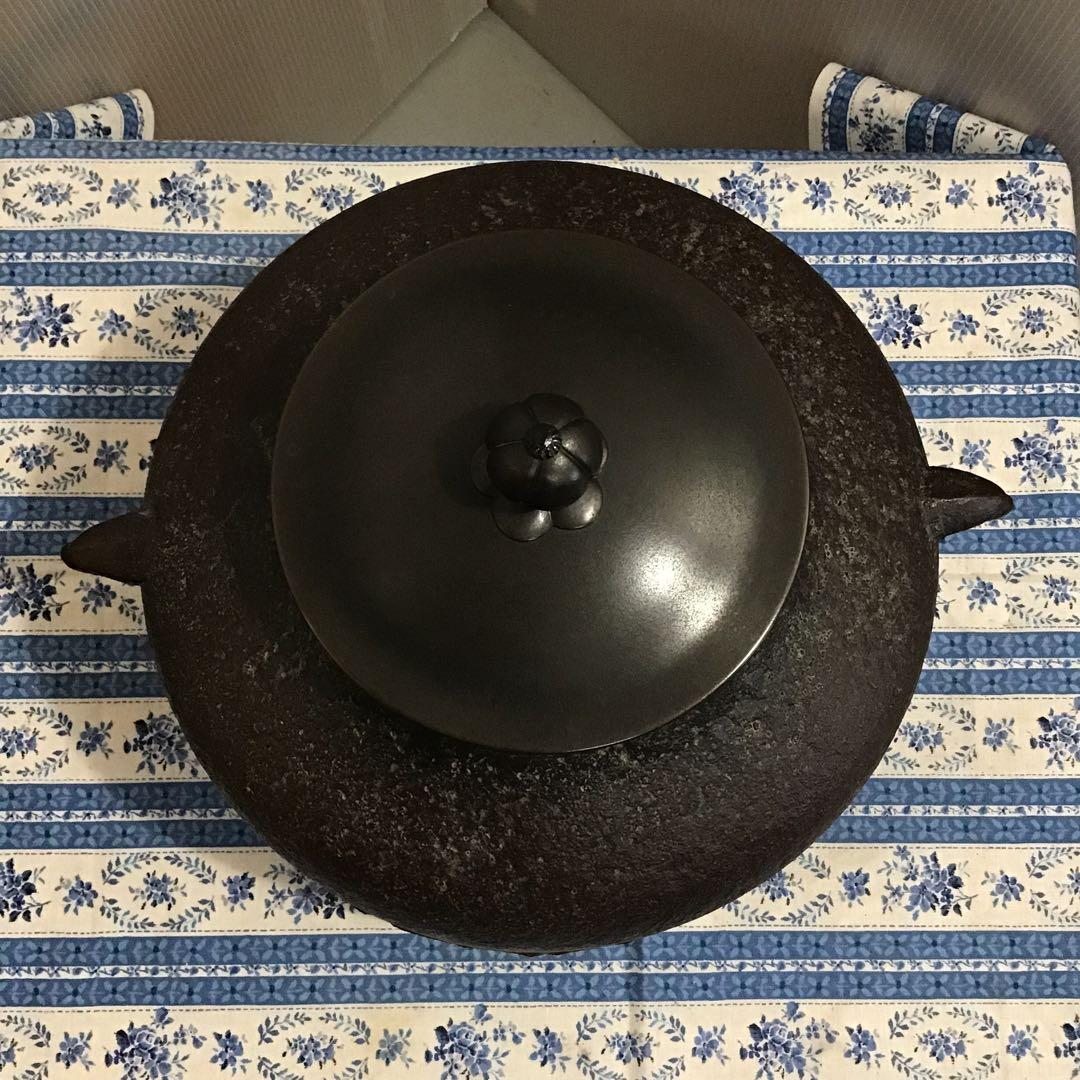 茶道具　釜　利休好　阿弥陀堂釜　本歌与次郎写　菊池正道造　共箱　栞　S17ADK