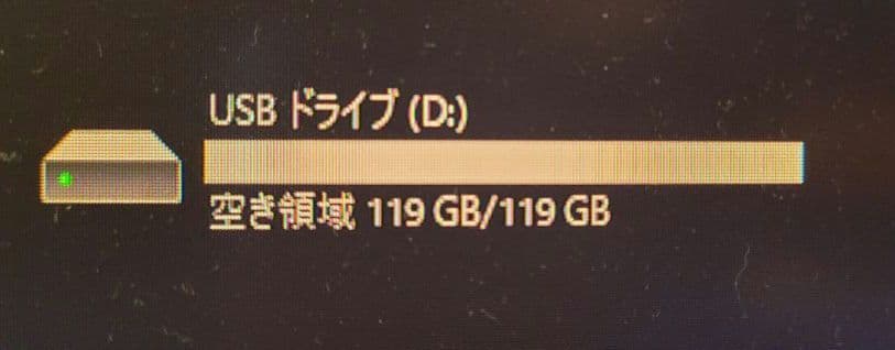 Nintendo Switch本体・128GBカード・Proコン　セット中古