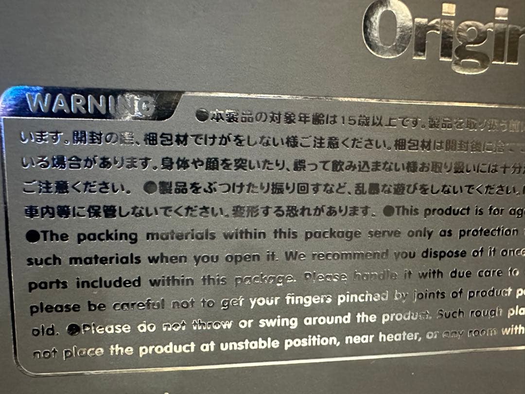 original fake kaws companion カウズ フィギュア