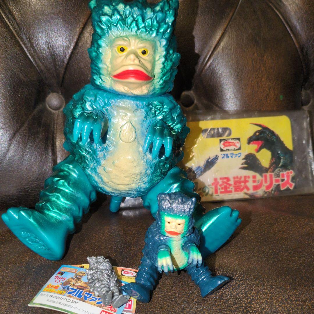 ブルマァク　復刻　ガラモンセット