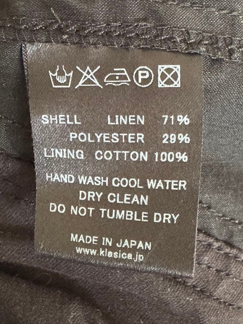 KLASICA クラシカ SS パンツ 2サイズ 黒