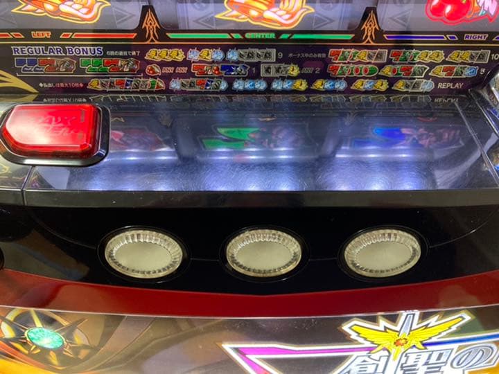 パチスロ　創聖のアクエリオン実機　　極メROM仕様