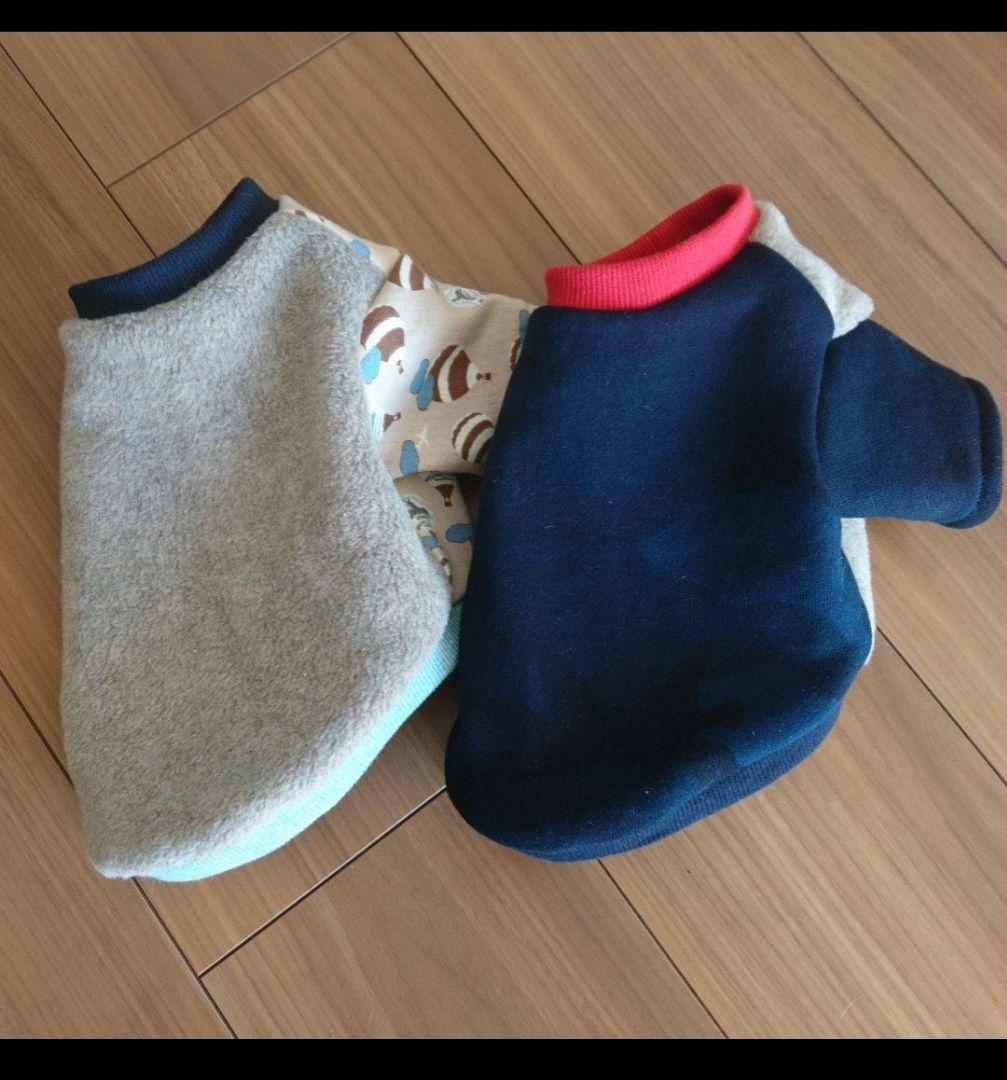 迷彩柄の犬の服