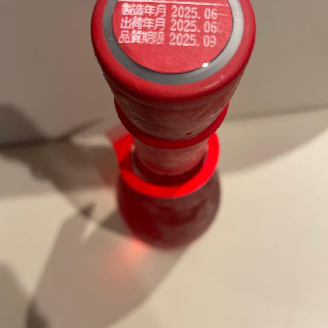 新政　頒布会　陽乃鳥第一段　A-type 2本セット