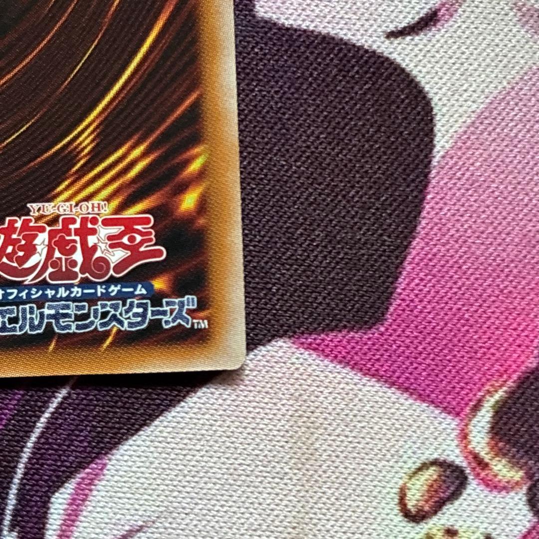 キラーチューン・ロタリー　プリシク　プリズマ