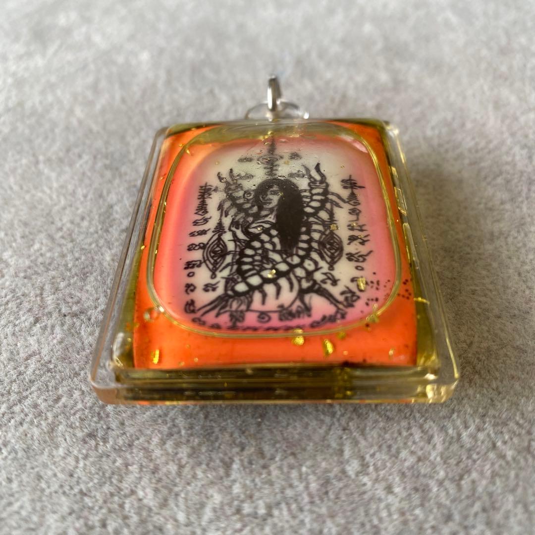 プラクルアン タキアン マハサネー ムカデ 金運 ギャンブル 宝くじ 御守り