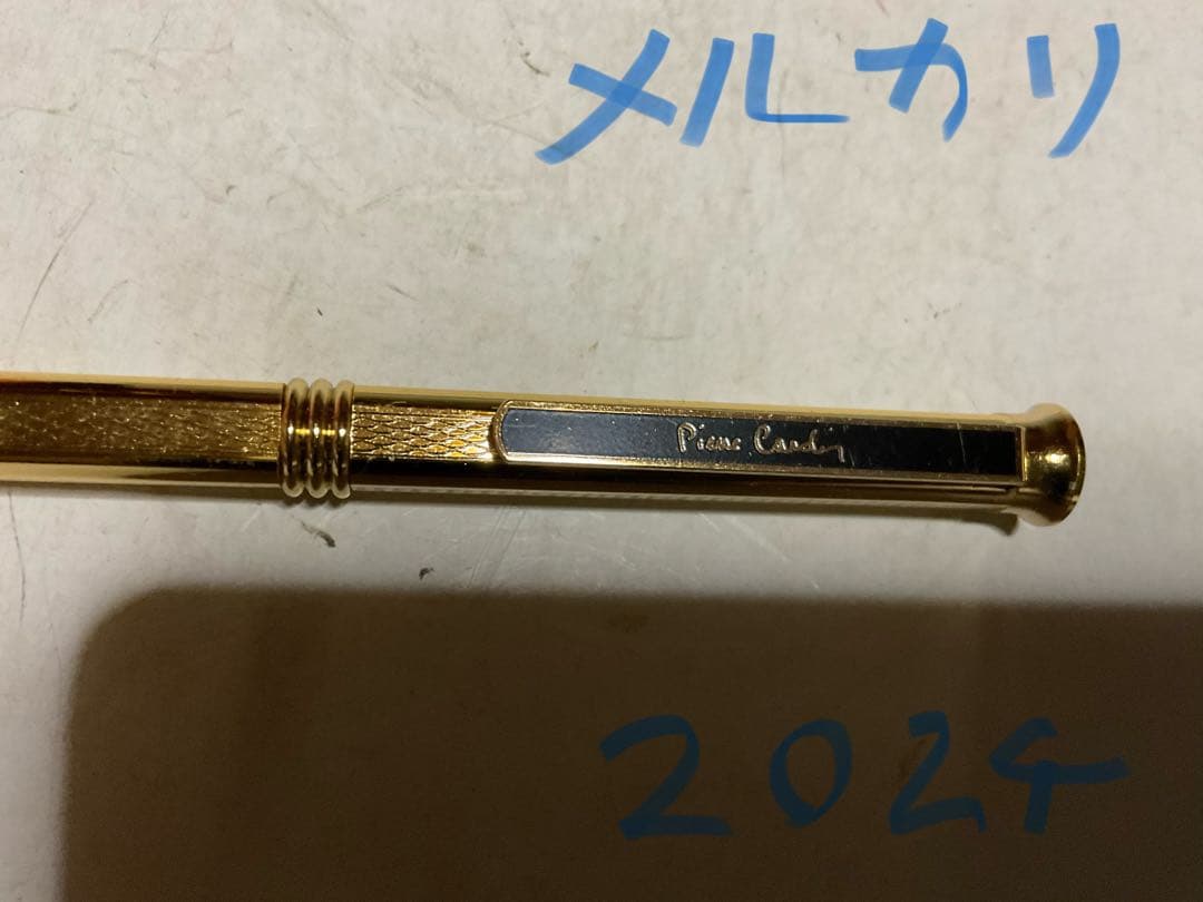 MONTRES／ピエール・カルダン　ボールペン。【箱付き　美品　要インク交換】。
