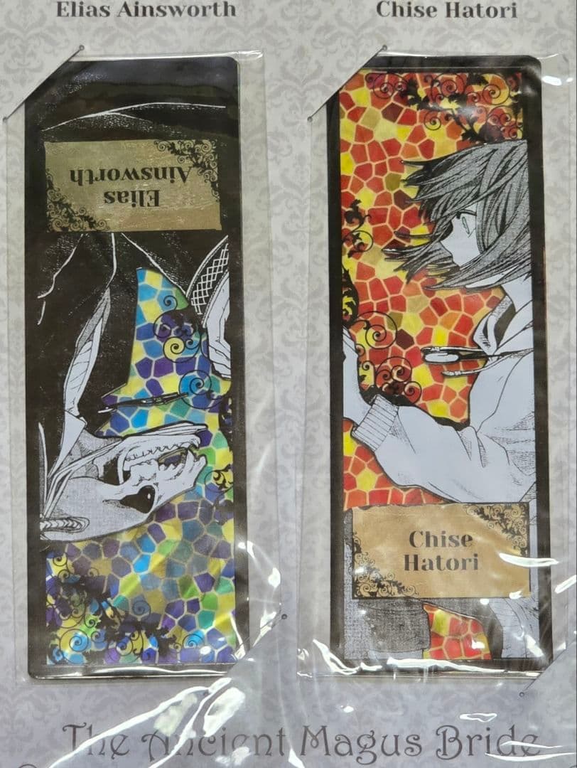 【希少品】魔法使いの嫁 原画展 限定 特製しおりセット まほよめ