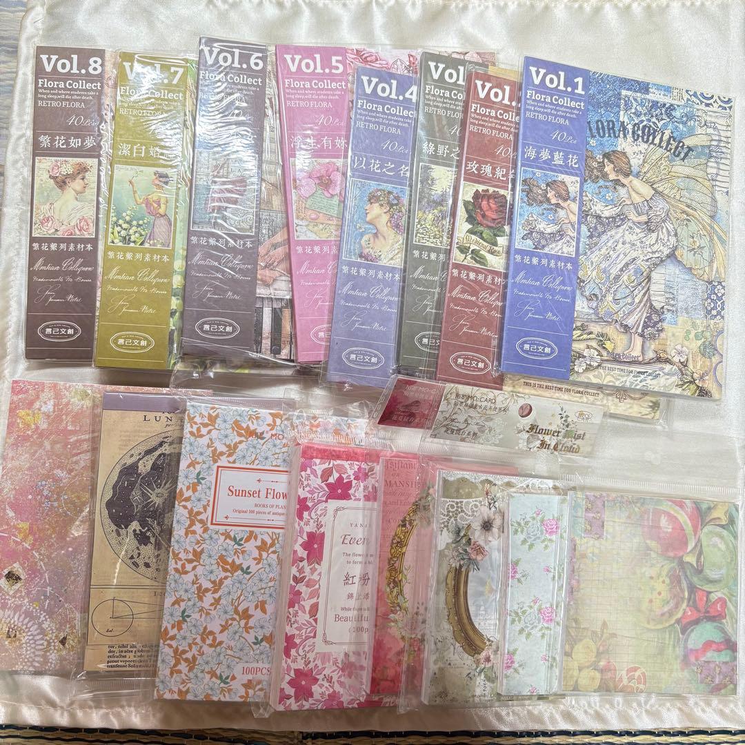 コラージュ素材 まとめ売り 紙もの　メモ 80サイズ段ボールいっぱい