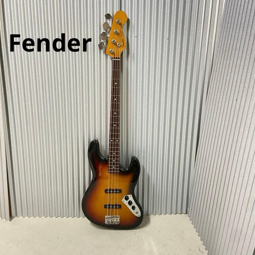 Fender フェンダー⭐️Jazz Bass ジャズベース