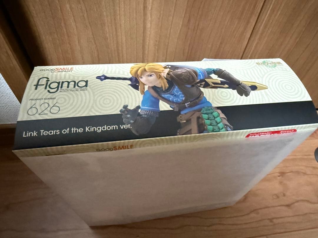 figma ゼルダの伝説 リンク ティアーズ オブ ザ キングダムver.