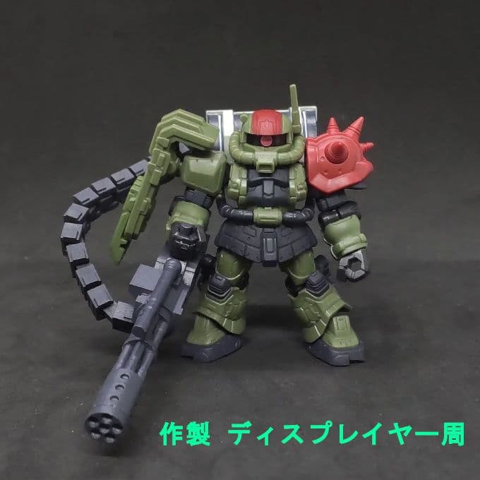 コメント必須 ガトリング ザク 用 モビルスーツアンサンブル 復讐のレクイエム