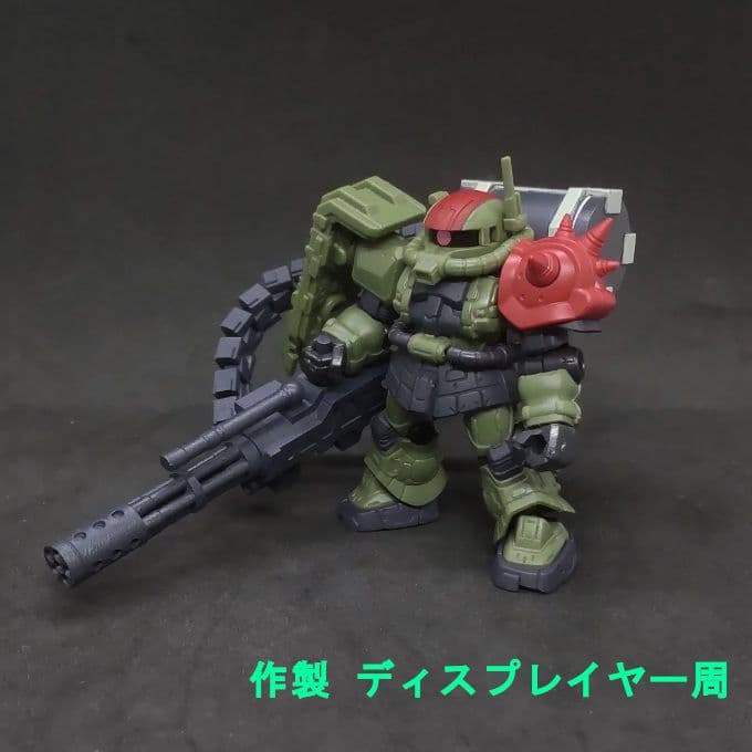 コメント必須 ガトリング ザク 用 モビルスーツアンサンブル 復讐のレクイエム