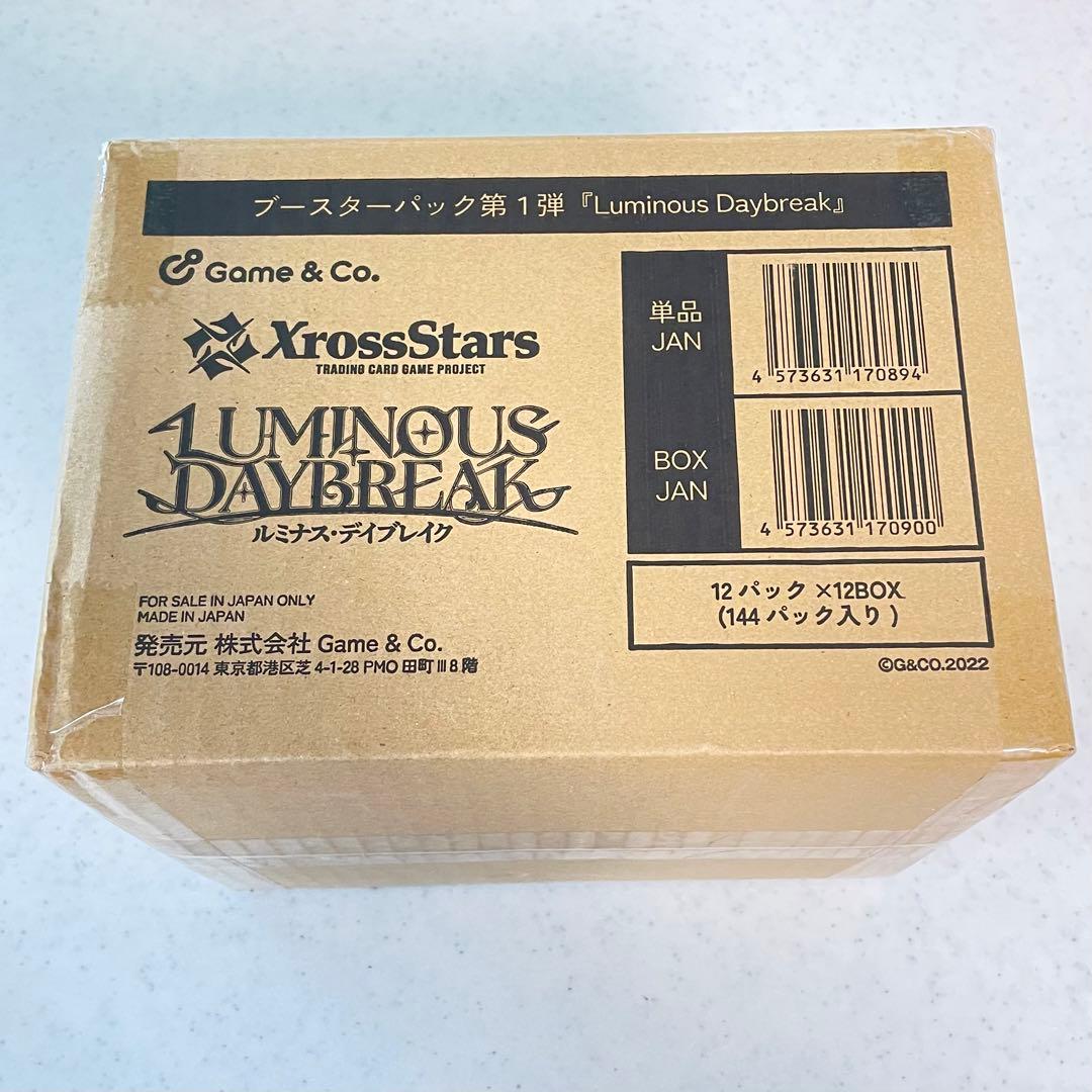 未開封1カートンXross Stars『Luminous Daybreak』