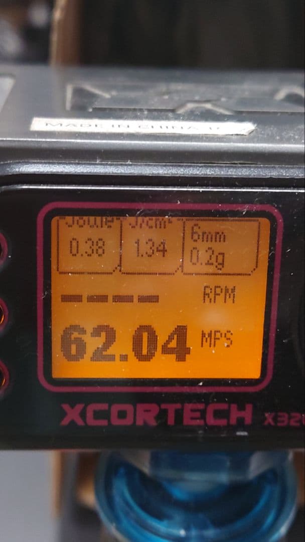 マルシン ウィンチェスター　M1892 ガスガン　シルバー