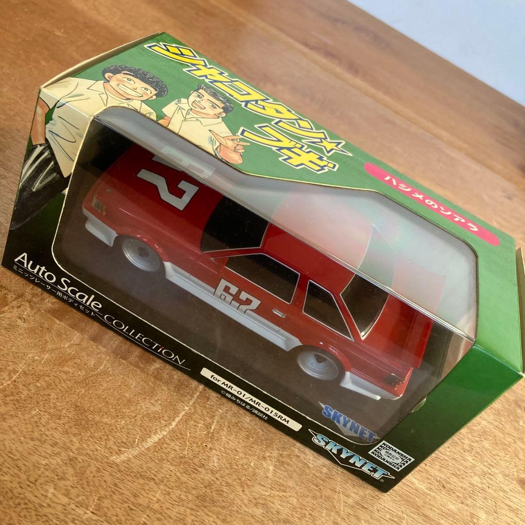 ミニッツ シャコタン⭐︎ブギ ハジメのソアラ