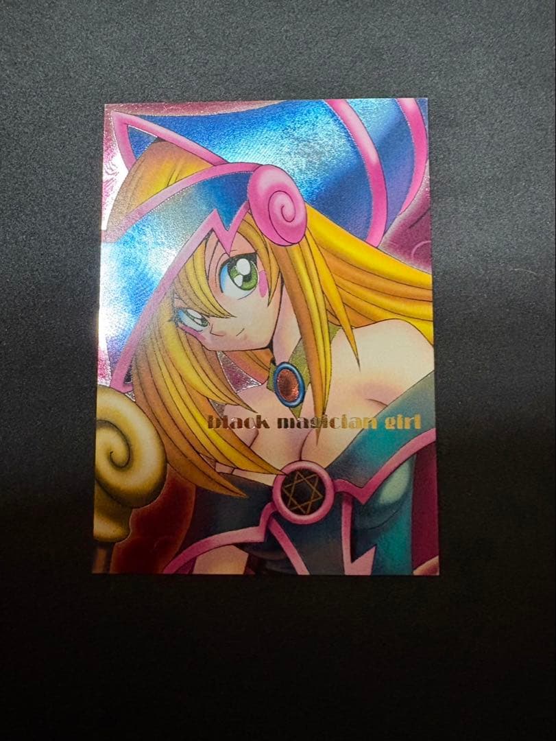 ブラックマジシャンガール　DDM レリーフ