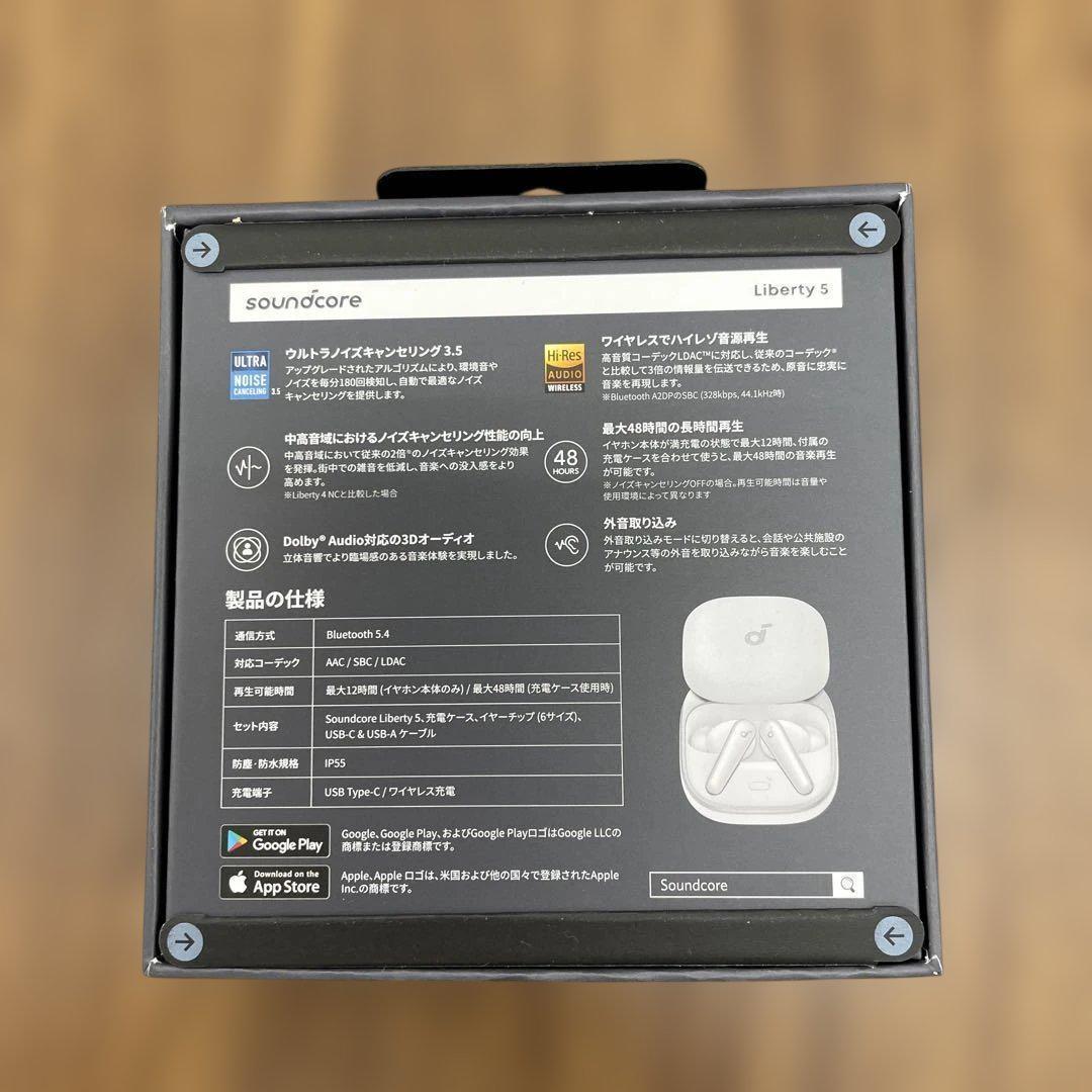 10505 Anker Soundcore Liberty 5ワイヤレスイヤホン