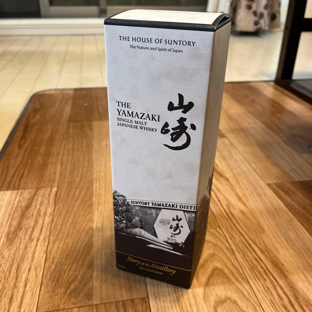 山崎YAMAZAKI ウイスキー　12年　2024 エディション　Edition