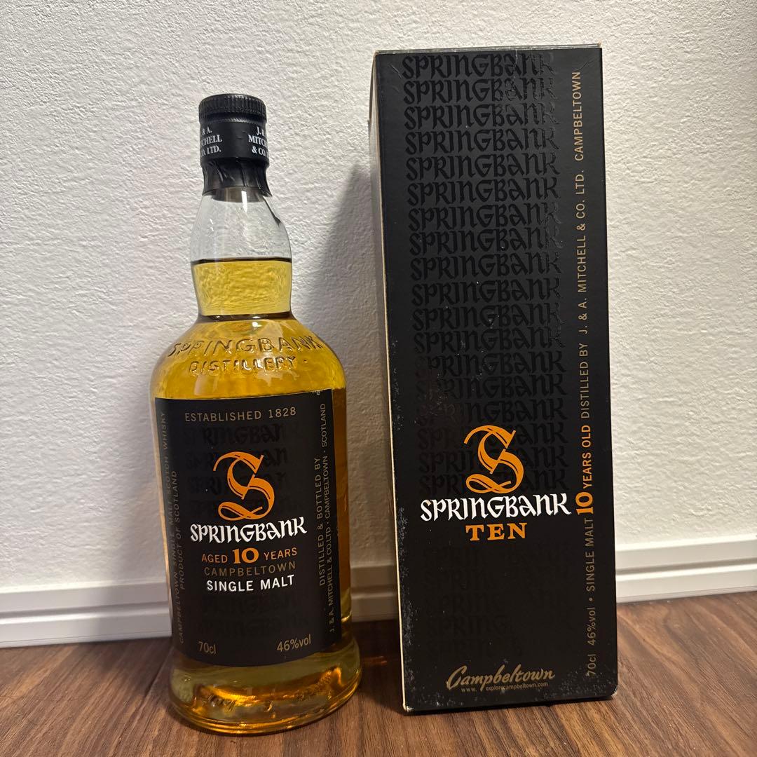 スプリングバンク10年 旧ラベル 【箱付】