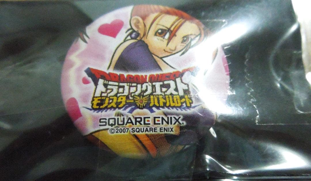 ドラゴンクエストバトルロード公式大会　参加賞　缶バッジ　非売品　１２種類