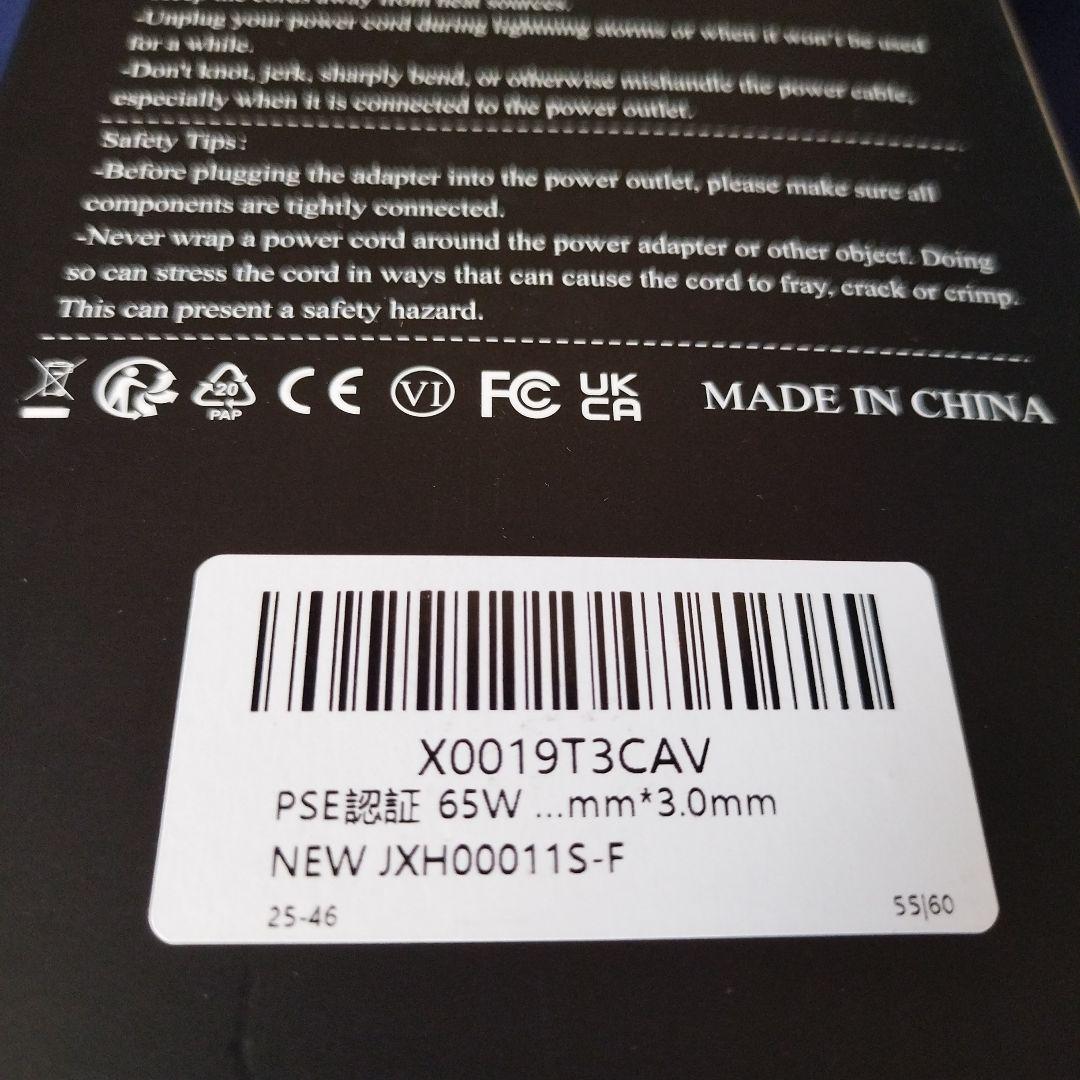 ②DELLLatitude532011世代corei5 32GBM.2256GB