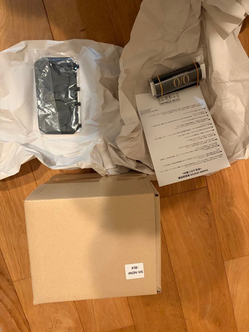 shank heater　百式改　nerudesignworks