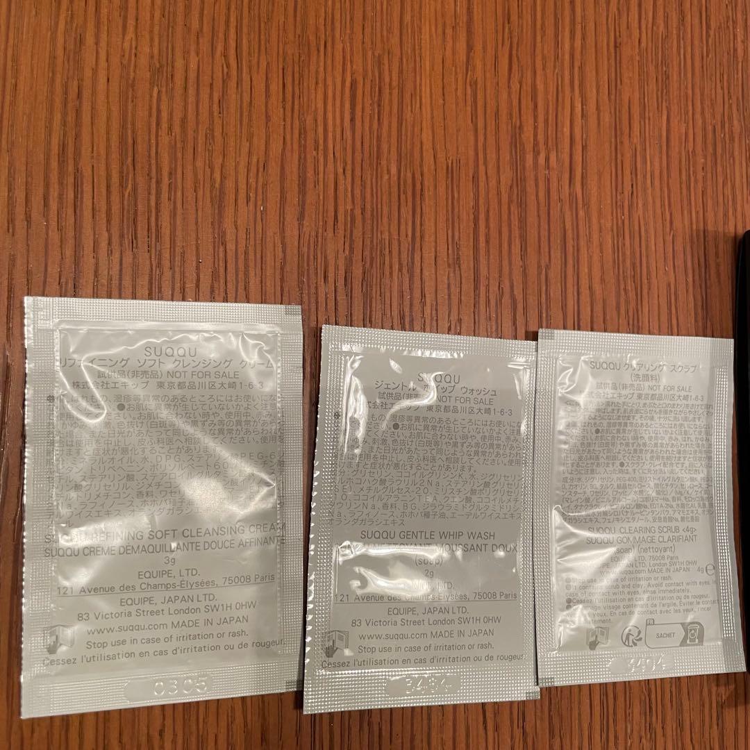 スックザ ファンデーション スターター キット A 115 スターターキット