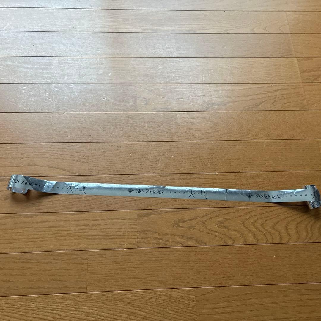 新天地開闢集団ジグザグ 全国開闘祭 タオル3種セット➕天と地銀テ一本おまけ付き