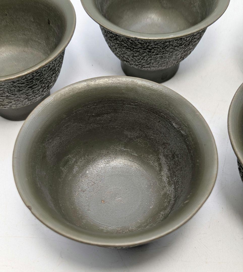 藤田龍峰 青備前石目煎茶器（宝瓶・湯冷まし・煎茶碗5客） 合箱合布 備前焼 急須