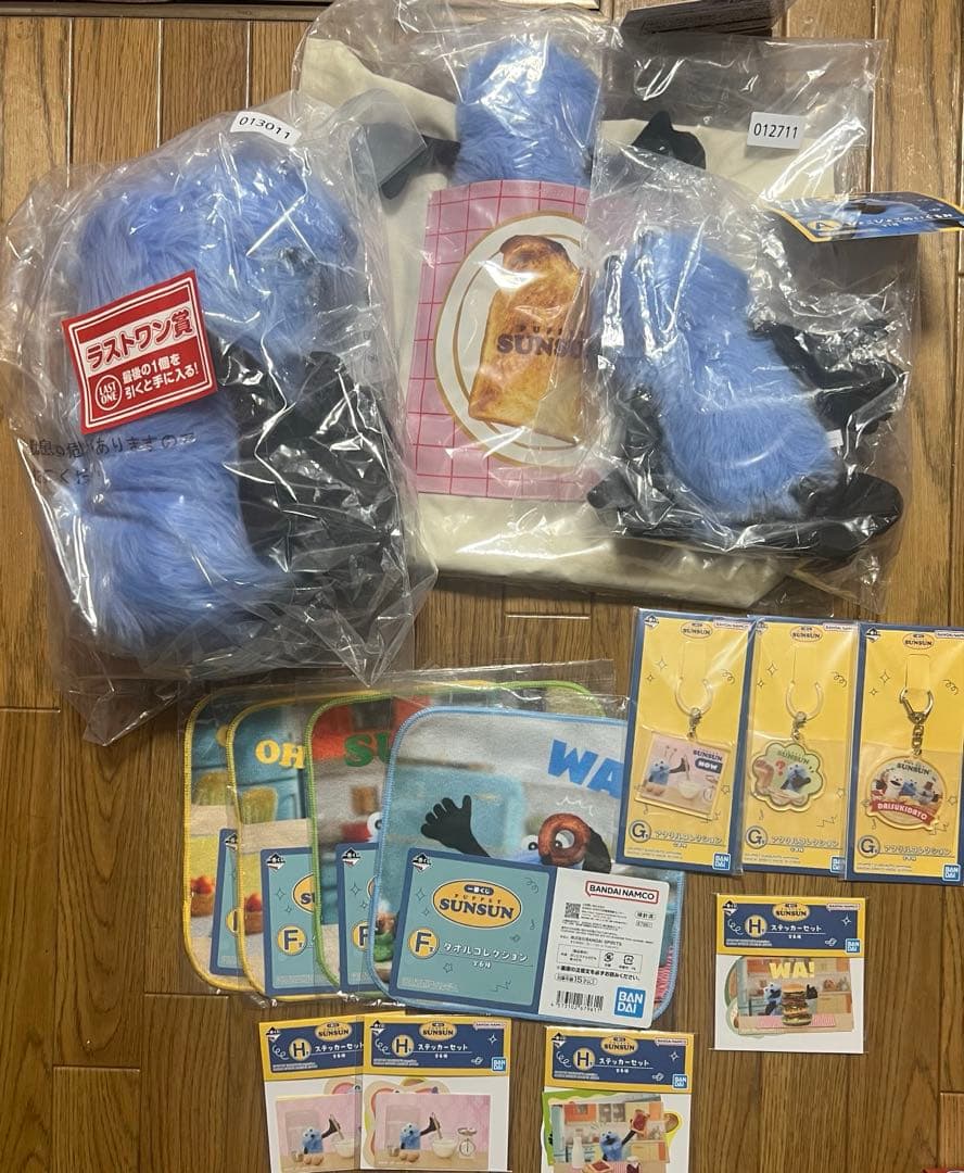 パペットスンスン　一番くじ　ラストワン　A賞　B賞　F賞　G賞　H賞　ぬいぐるみ