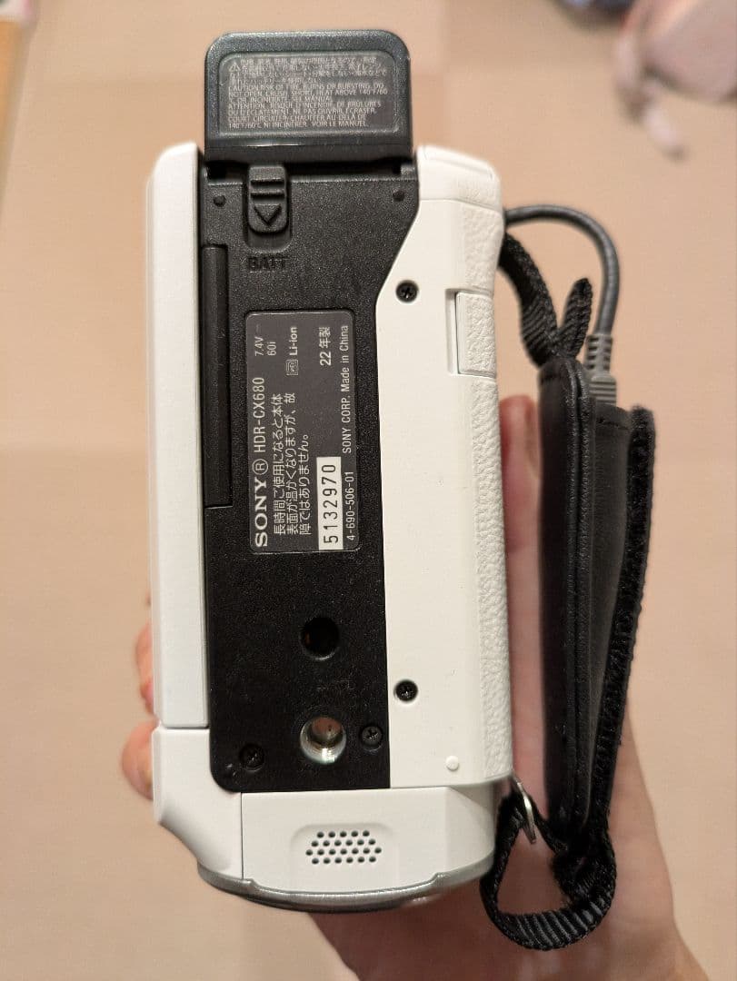 SONY HDR-CX680 ハンディカム 本体