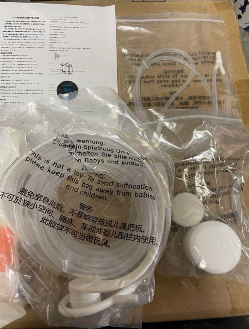 かんな新品2021 年酸素発生器6L家庭用 在宅酸素吸入器