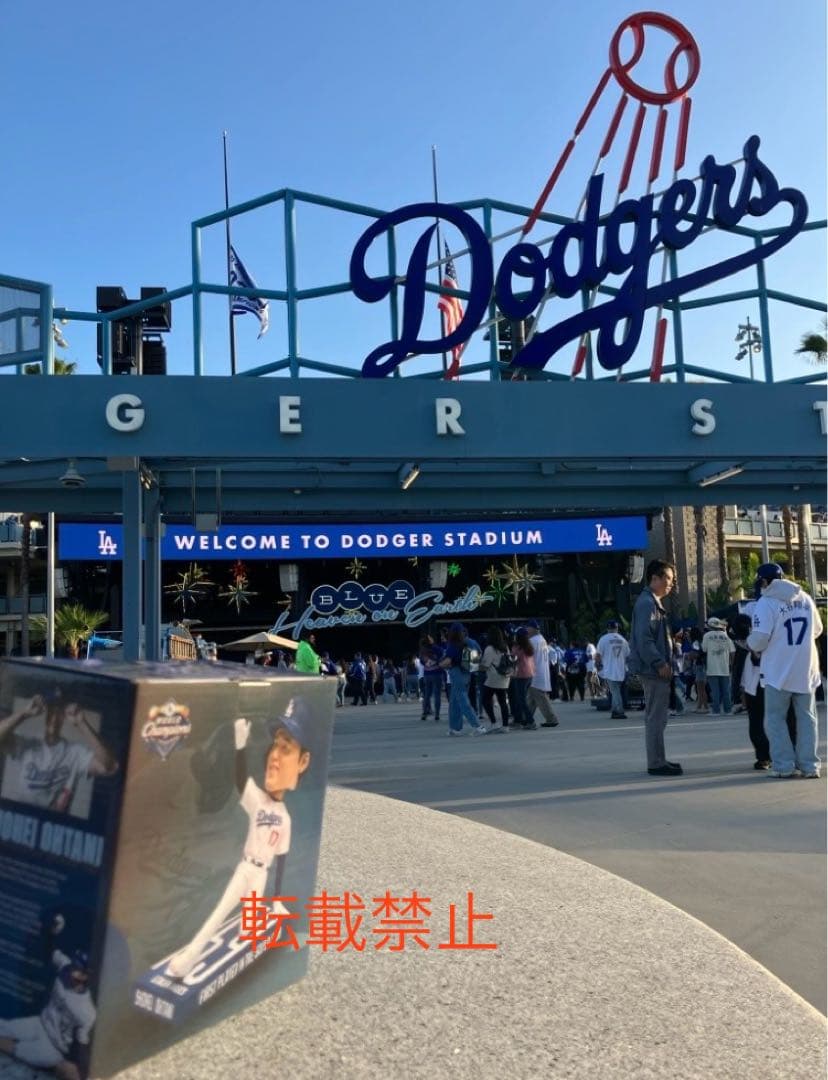 新品 大谷翔平 ボブルヘッド ドジャース 50/50 非売品 オマケ付き