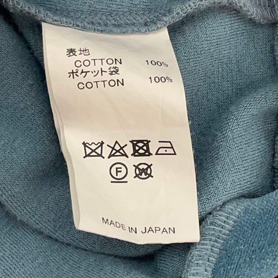 knmen126-0700 ダイリク　23AW ベロアトラックジャケット　M