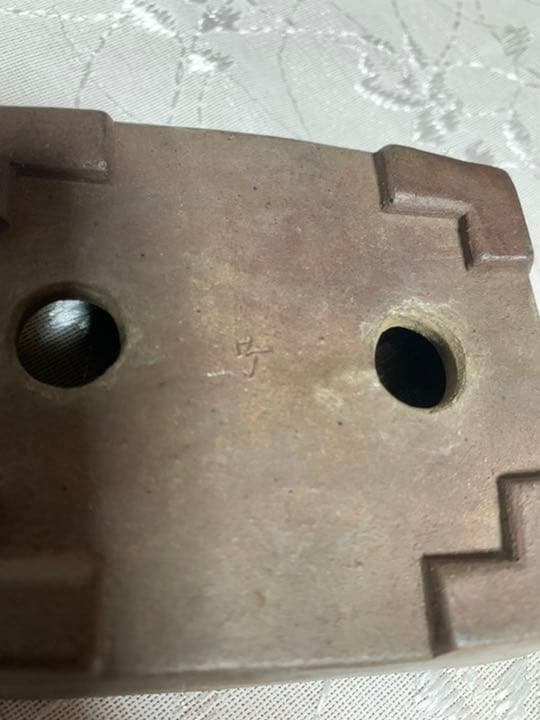 町直　長方　盆栽鉢　浅め