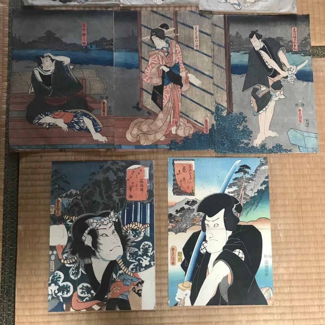 浮世絵　まとめ売り