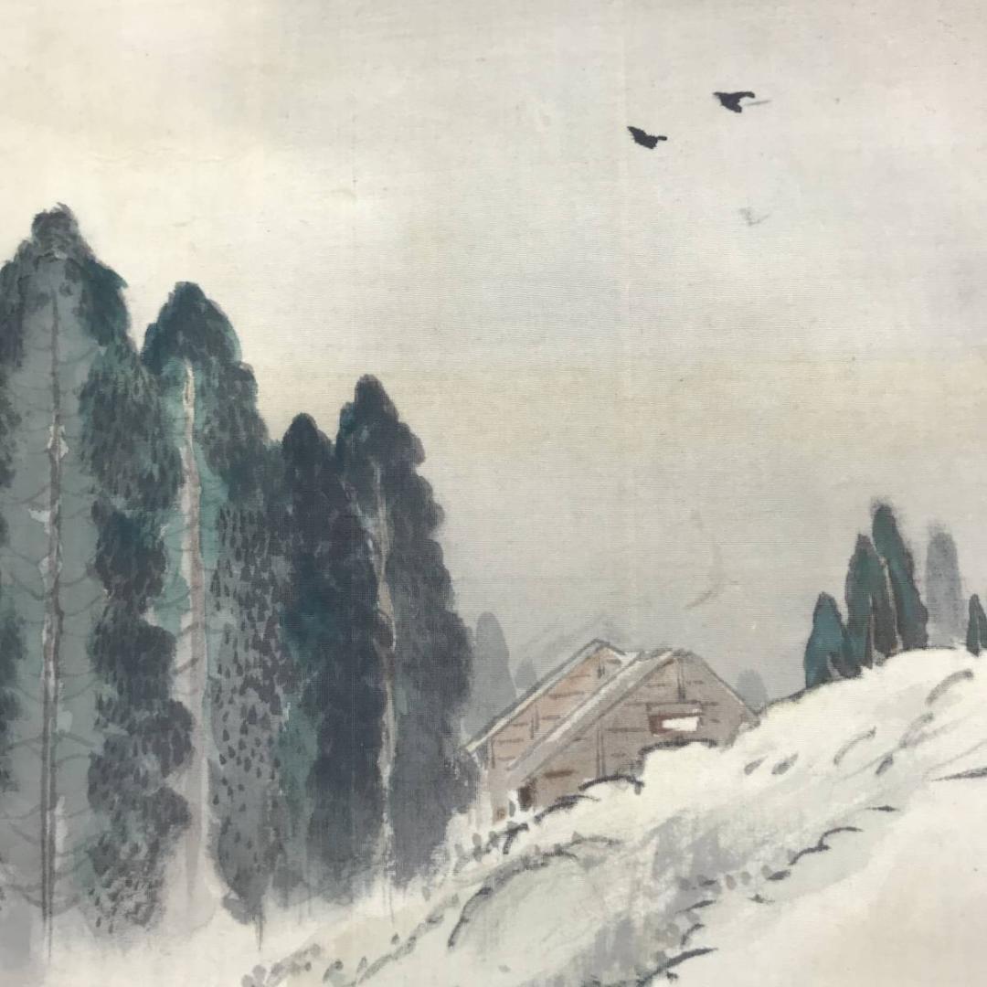 【真作】熊田青峰/山水図/掛軸/名家伝来/AC-320