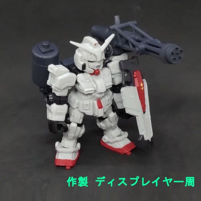 コメント必須 ガトリング モビルスーツアンサンブル 復讐のレクイエム ガンダム