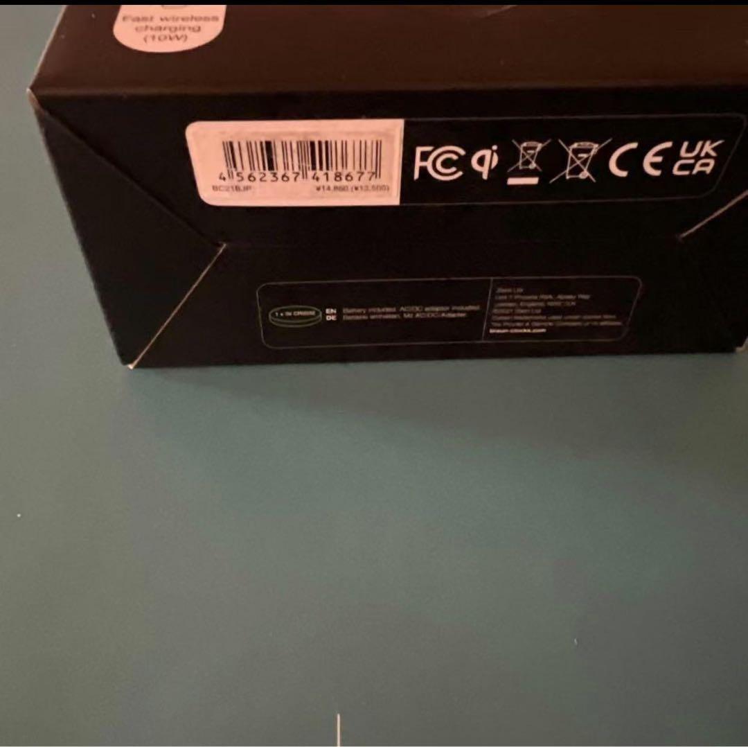 ブラウン 時計 BRAUN デジタルアラームクロック BC21B