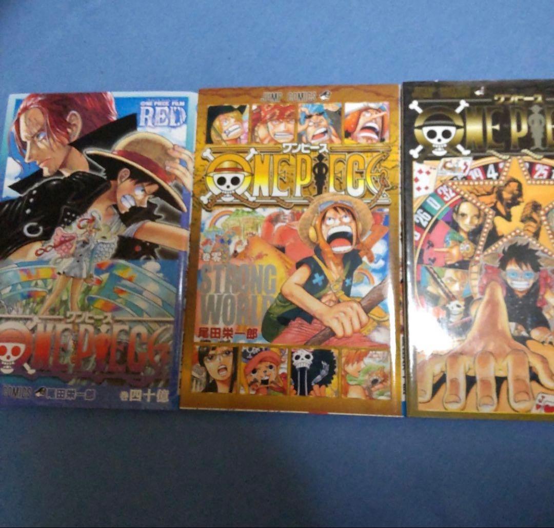 ワンピース全巻108巻セット☆関連本6冊付き